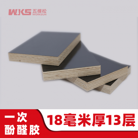 18mm厚 - 13層 - 一次酚醛膠 - 清水模板 - 國產(chǎn)優(yōu)質(zhì)黑膜